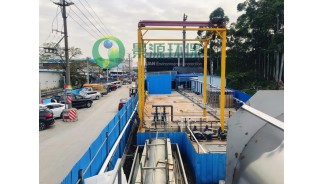 佛山市中南農(nóng)業(yè)科技有限公司污水處理工程