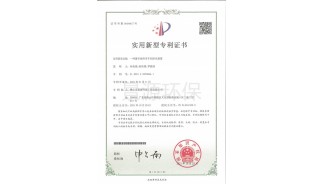 一種屠宰待宰車(chē)間凈化裝置
