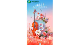 眼光澄澈，笑顏如花，如星燦爛，如風(fēng)自由女孩，節(jié)日快樂(lè)!