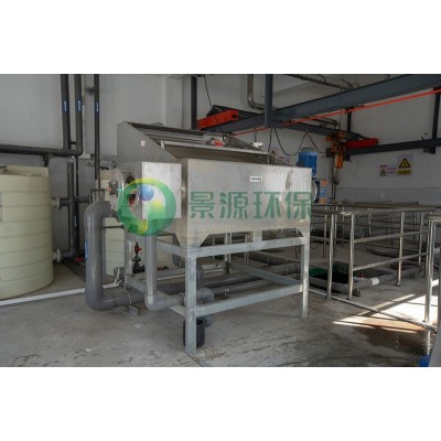 禪城區(qū)生豬定點屠宰及冷鏈配送一體化項目污水處理工程' />