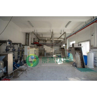 禪城區(qū)生豬定點屠宰及冷鏈配送一體化項目污水處理工程' />