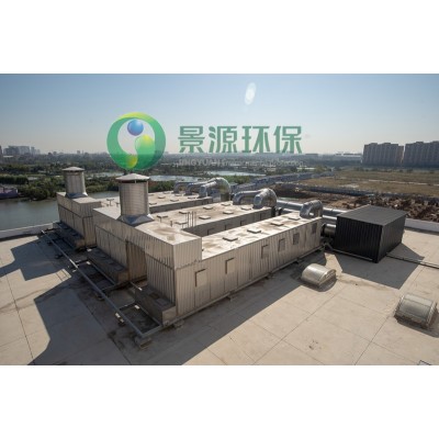 禪城區(qū)生豬定點(diǎn)屠宰及冷鏈配送一體化項目——車間除臭' />