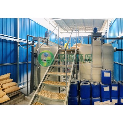佛山市中南農(nóng)業(yè)科技有限公司污水處理工程' />