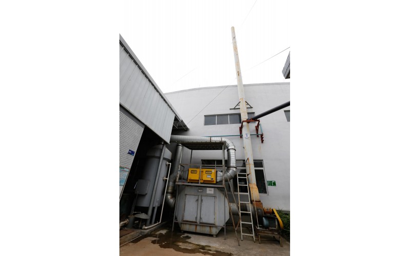 佛山市科順建筑材料有限公司—有機廢氣